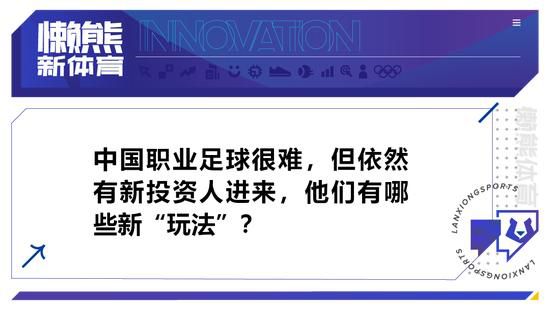 待他们走后，洪五便对刚才从救护车上下来的四人说道：衣服都给你们准备好了，赶紧换一下，咱们十分钟后出发。